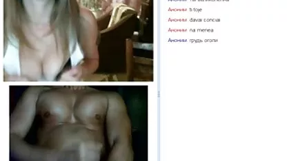 Donna webcam mature live Bell în saună face o treabă pe limba